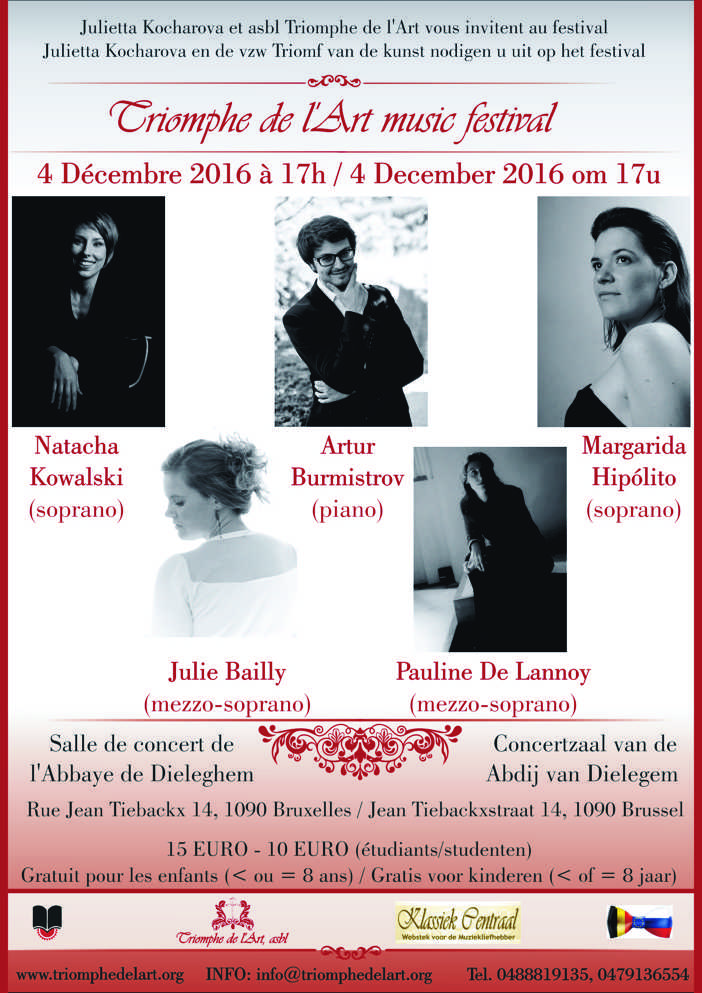 Affiche. Jette. Triomphe de l|art. Concert de Noël de conte de fées. Новогодняя сказка. 2016-12-04